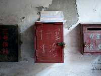 China mailboxes